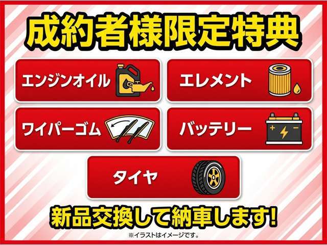 2010 Suzuki Every – thumbnail 2