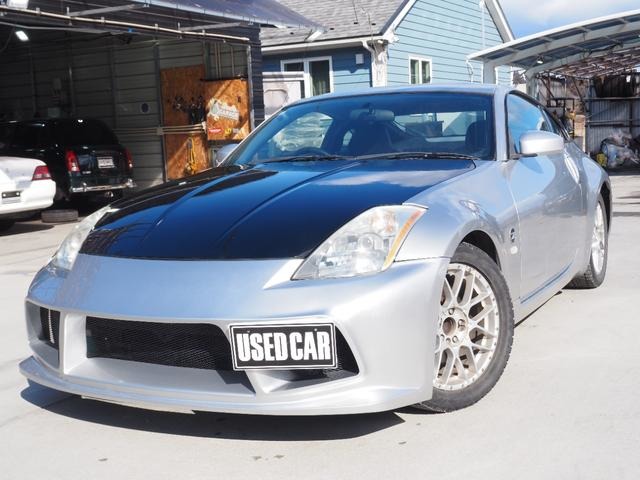 2003 Nissan Fairlady Z
