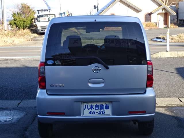 2006 Nissan Otti – thumbnail 3