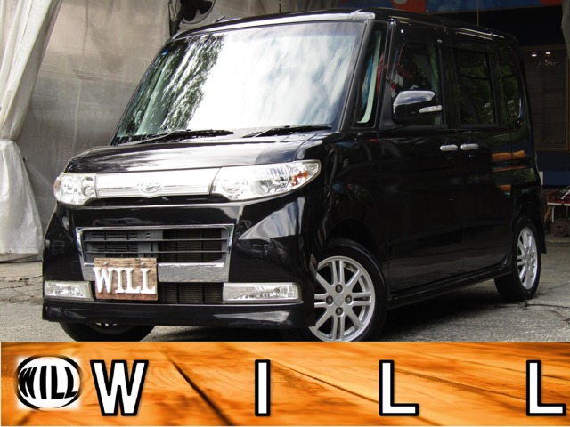 2010 Daihatsu Tanto
