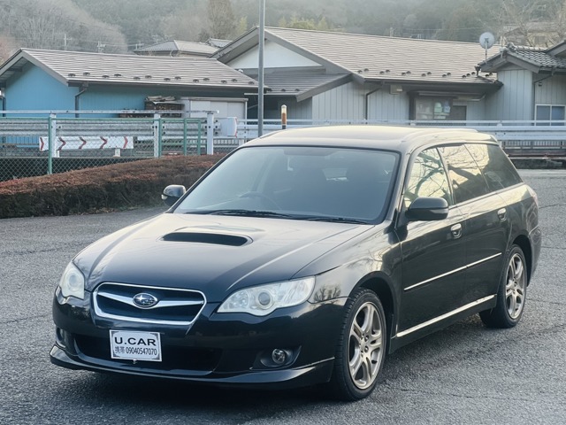 2007 Subaru Legacy Touring Wagon