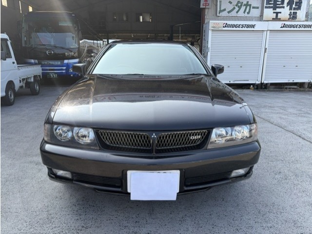 1998 Mitsubishi Diamante