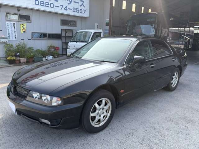 1998 Mitsubishi Diamante – thumbnail 2