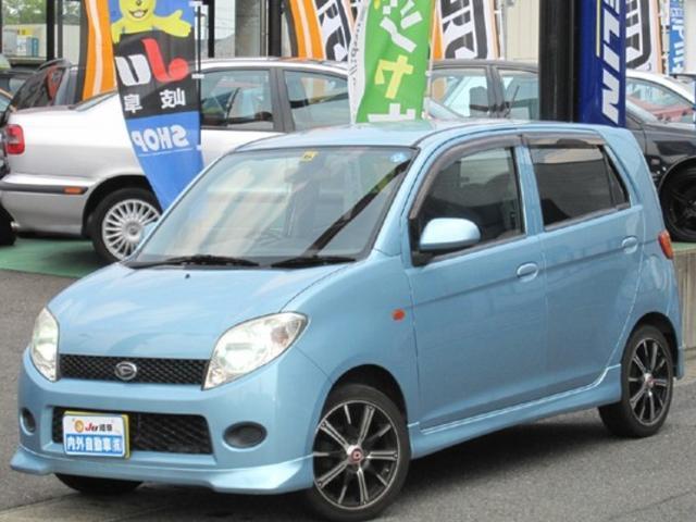 2003 Daihatsu MAX