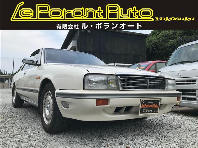 1990 Nissan Cima