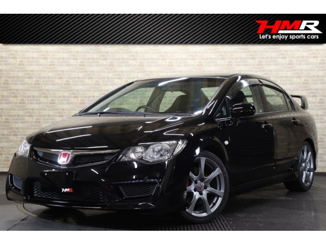 2010 Honda Civic Type R