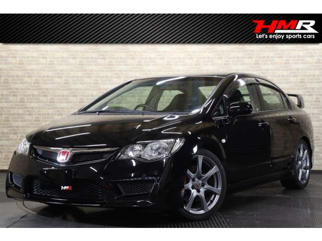 2010 Honda Civic Type R – thumbnail 3