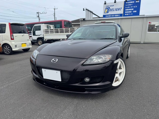 2005 Mazda RX-8