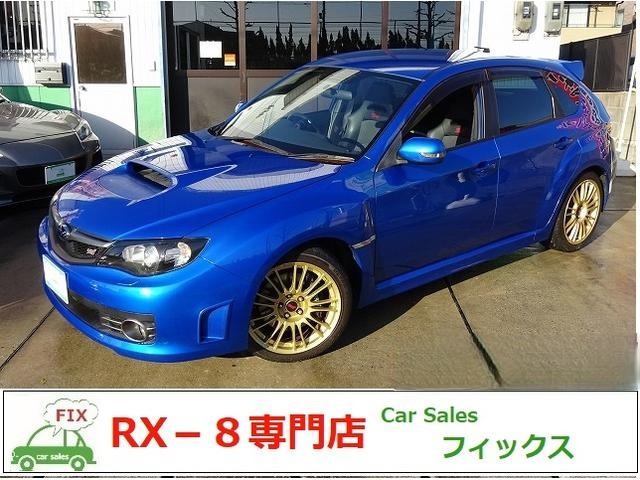 2008 Subaru Impreza Hatchback STI