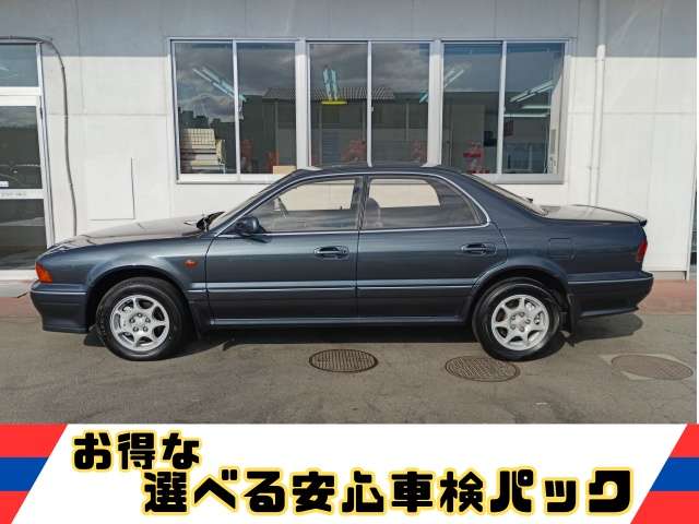 1994 Mitsubishi Diamante – thumbnail 3