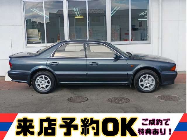 1994 Mitsubishi Diamante – thumbnail 4