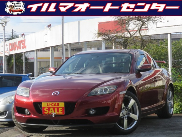 2006 Mazda RX-8