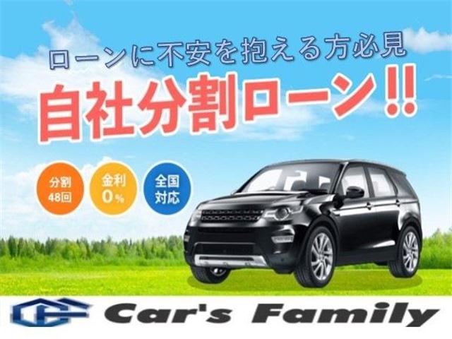 2009 Mazda Premacy – thumbnail 2