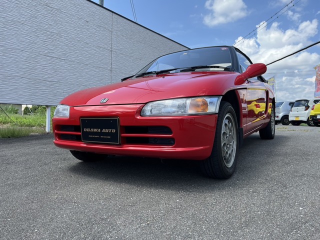 1991 Honda Beat