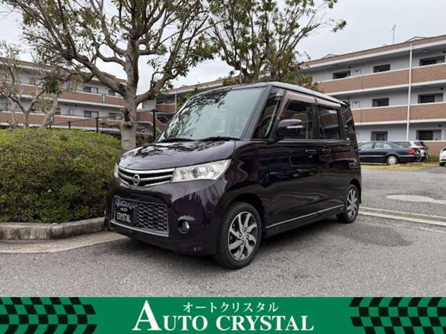 2010 Nissan Roox