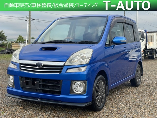 2007 Subaru Stella