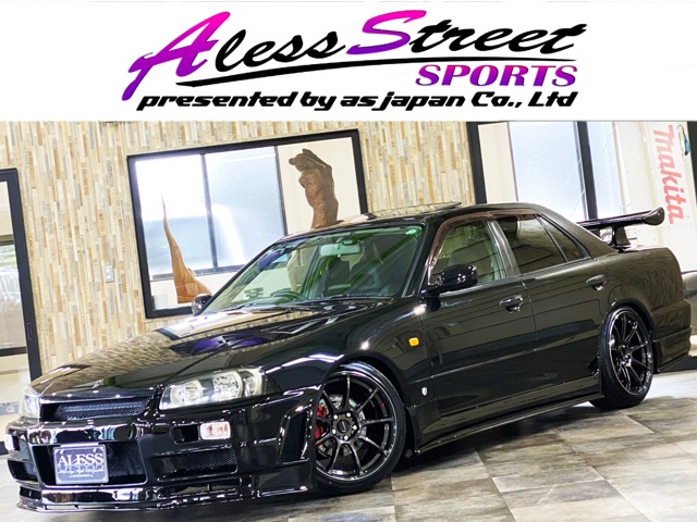 1998 Nissan Skyline
