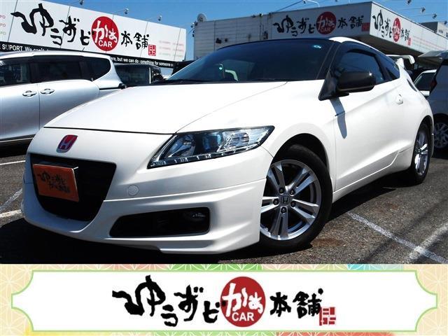 2010 Honda CR-Z