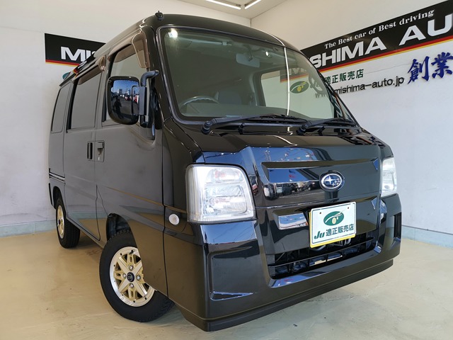 2010 Subaru Sambar