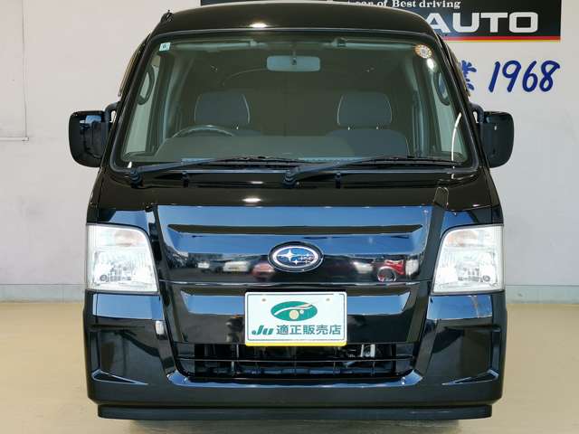 2010 Subaru Sambar – thumbnail 2