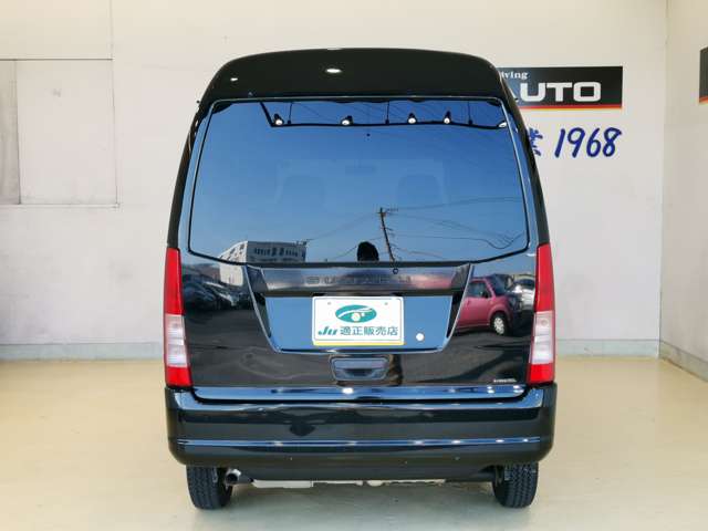 2010 Subaru Sambar – thumbnail 3