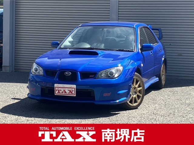 2005 Subaru Impreza STI