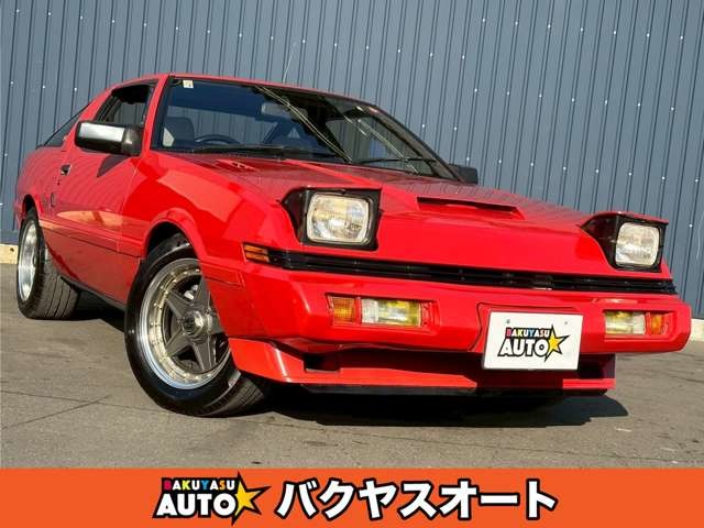 1985 Mitsubishi Starion