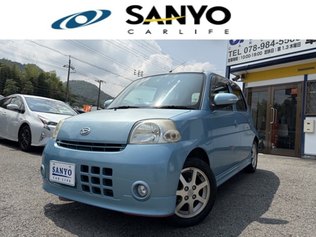 2009 Daihatsu Esse