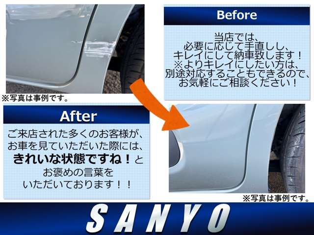 2009 Daihatsu Esse – thumbnail 4