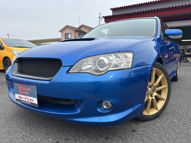 2004 Subaru Legacy Touring Wagon
