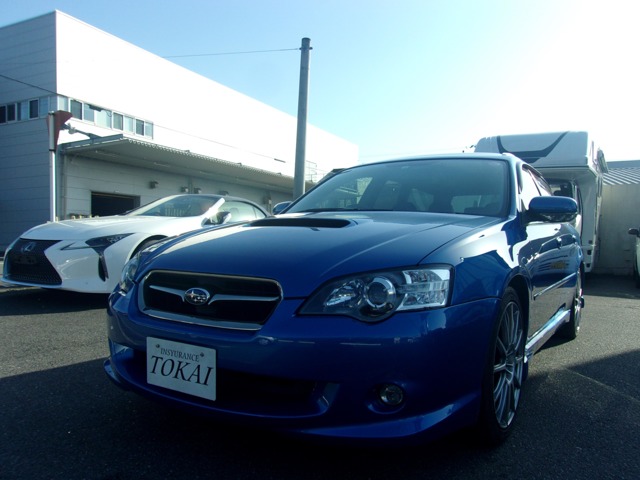 2005 Subaru Legacy Touring Wagon