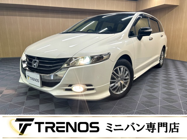 2010 Honda Odyssey