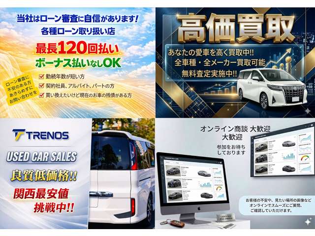 2010 Honda Odyssey – thumbnail 4