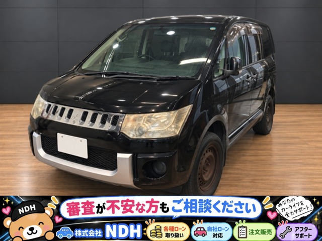 2010 Mitsubishi Delica D:5