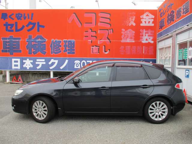 2009 Subaru Impreza Hatchback – thumbnail 3
