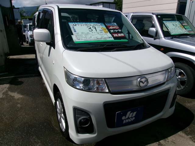 2010 Mazda AZ-Wagon – thumbnail 3