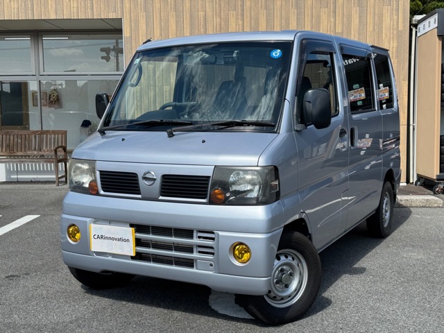 2008 Nissan Clipper