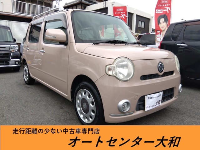 2009 Daihatsu Mira Cocoa