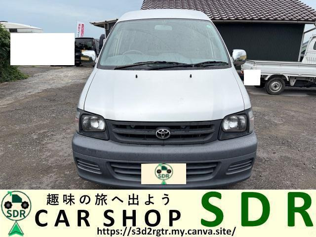 2003 Toyota TownAce Van
