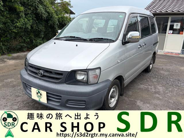 2003 Toyota TownAce Van – thumbnail 2