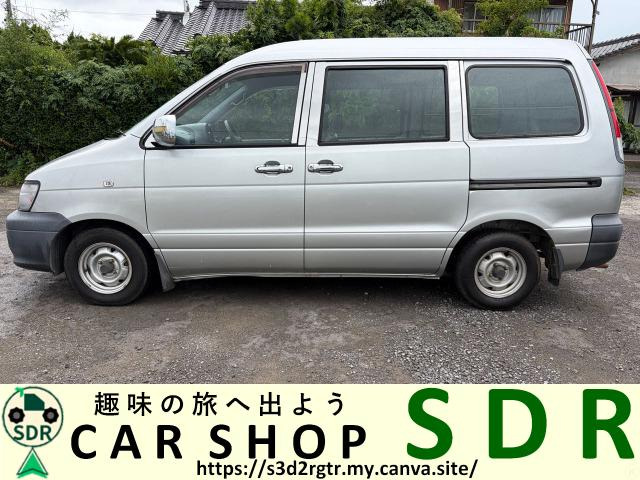 2003 Toyota TownAce Van – thumbnail 3