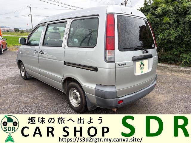 2003 Toyota TownAce Van – thumbnail 4