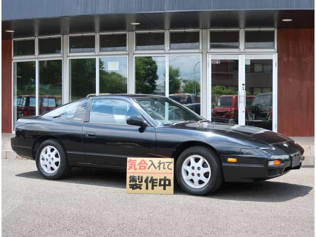 1991 Nissan 180SX – thumbnail 2