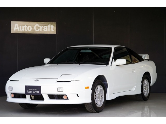 1998 Nissan 180SX