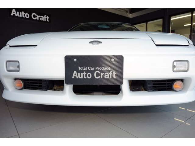 1998 Nissan 180SX – thumbnail 3