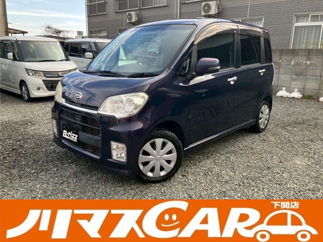 2010 Daihatsu Tanto Exe