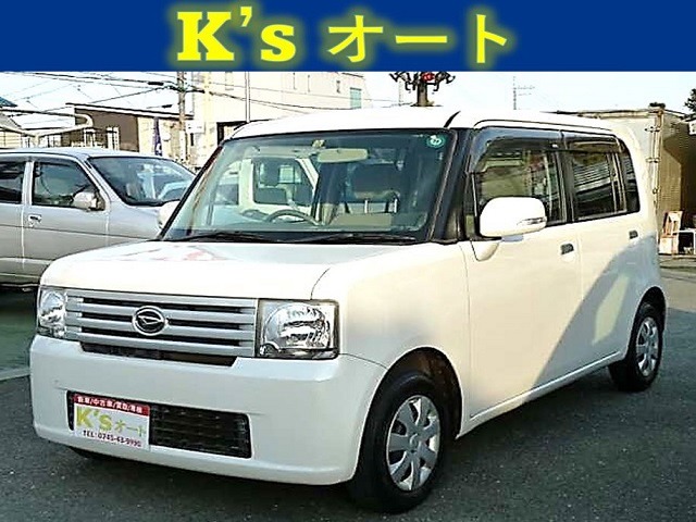2009 Daihatsu Move Conte