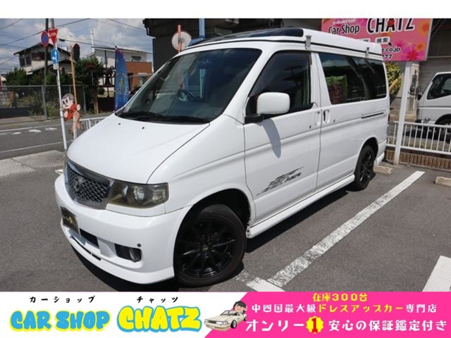 2001 Mazda Bongo Friendee