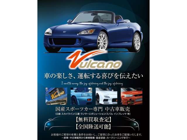 2002 Nissan Fairlady Z – thumbnail 4