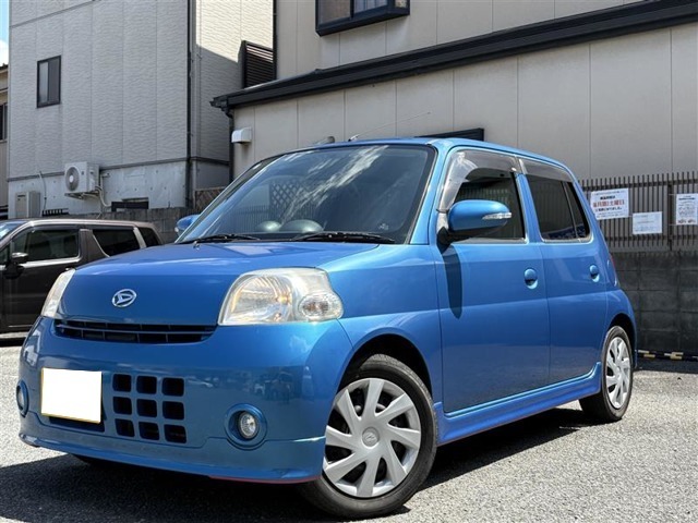 2009 Daihatsu Esse